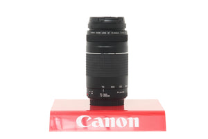 Occasion Canon EF 75-300mm f/4-5,6 II