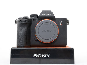 Occasion Sony A7R V (9'500 déclenchements)
