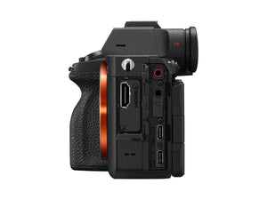 Sony Alpha A7 Mark V Gehäuse