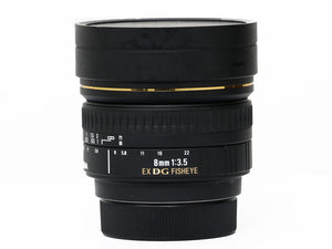 Occasion Sigma 8mm f3.5 EX DG FISHEYE Monture Nikon F
