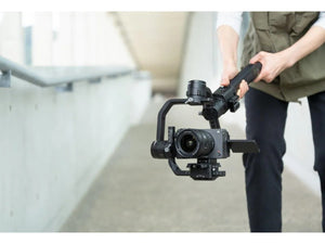 Sony FE 16-25mm F2.8 G