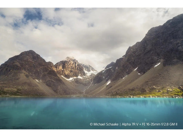 Sony FE 16-35mm F2.8 GM II