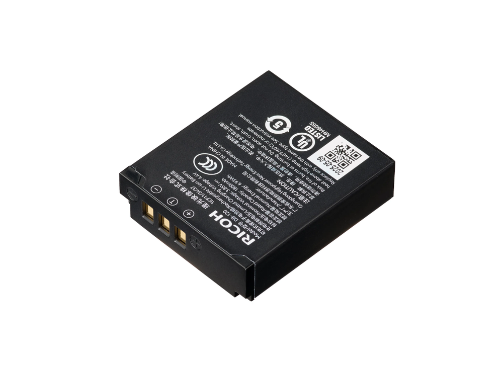 Ricoh Batterie Li-Ion DB-120